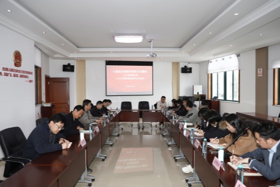 聚焦民生难题 深化协商共治佘山镇人大开展基层治理专题协商活动.jpg