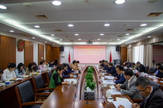 区人大常委会党组召开中心组学习(扩大)会.jpg 区人大常委会党组召开中心组学习(扩大)会.jpg
